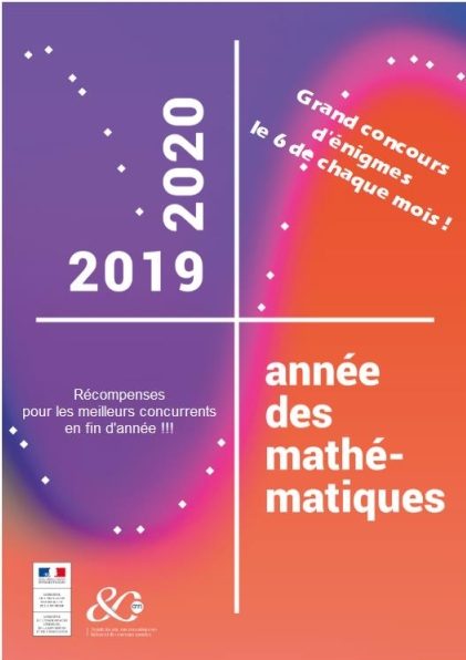 Année des mathématiques